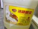 南字牌25公斤單晶冰糖糖漿清甜果茶奶茶檸檬茶加工食品燕窩商用裝大桶 25kg冰糖糖漿 曬單實(shí)拍圖