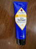 Jack BlackBlack 無(wú)油防曬霜 SPF45 清爽防護 溫和無(wú)香抗汗水 118ml 曬單實(shí)拍圖