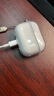 匯佳誠適配 蘋果AirPods4一代二代三代耳機(jī)充電倉藍(lán)牙配對無線充電盒Pro1、2、3電池盒耳機(jī)補(bǔ)配ipods匹配 AirPods Pro1代充電倉-標(biāo)準(zhǔn)版 曬單實拍圖