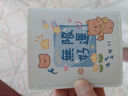 卡通錢(qián)包可愛(ài)迷你多功能大容量女生卡包學(xué)生零錢(qián)包多卡位卡包 無(wú)限好運【升級版】 曬單實(shí)拍圖