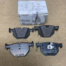 寶馬（BMW）原廠剎車片 原裝MINI1系3系5系7系X1X3X5X7前后制動片 原廠前輪剎車片+感應線 寶馬3系 曬單實拍圖