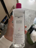 BYPHASSE蓓昂斯卸妝水 溫和不刺激潔膚水 臉部眼唇卸妝液卸妝油 500ml +濕巾紙5片 曬單實(shí)拍圖