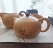 泱青韻茶具整套紫砂段泥功夫茶具套裝原礦泡茶壺家用會客廳復(fù)古茶盤整套 紫砂段泥-竹報平安禮盒裝 11件 曬單實拍圖