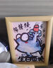 妙奕嘉生日禮物開學(xué)女男相框擺件考試加油喬遷祝賀辦公室書桌面擺件裝飾 逢考必過，超腸發(fā)揮【7寸】擺件 曬單實(shí)拍圖