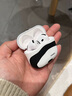 斯幻柯適用Airpods pro2代耳機殼蘋(píng)果耳機AirPods4耳機殼Airpods pro3保護套熊貓磨砂防摔創(chuàng  )意防滑殼 Airpods4-白 曬單實(shí)拍圖