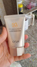 歐詩(shī)漫防曬霜防曬乳戶(hù)外軍訓 珍珠零感美白防曬乳50g 曬單實(shí)拍圖
