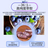 Webber Naturals偉博天然 濃縮藍(lán)莓精華膠囊 明眸美膚亮眼護(hù)眼藍(lán)寶石 120粒 曬單實(shí)拍圖