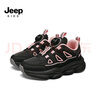 Jeep吉普兒童運動(dòng)鞋秋冬2025新款男童中大童籃球鞋女童網(wǎng)面透氣跑步鞋 黑米【網(wǎng)面款】 40 內長(cháng)約25cm 曬單實(shí)拍圖