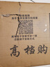 OLOEY德國(guó)進(jìn)口世博買(mǎi)菜車(chē)小拉車(chē)爬樓梯手拉車(chē)折疊行李小拖車(chē)便攜購(gòu) 不銹鋼架+PU大輪+防漏底托-藏青 曬單實(shí)拍圖
