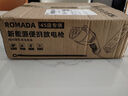 ROMADA適配于奇瑞捷途山海T2放電槍新能源通用汽車外放電插頭插座外接電源轉(zhuǎn)換器戶外用電取電器插排線板 外放電槍+收納包-4平方線【5米線】 戶外旅行電源轉(zhuǎn)化器220V 曬單實(shí)拍圖