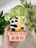 赟婭禁止焦慮工位情緒穩定神器放輕松辦公室桌面擺件裝飾教師節禮物 【放輕松】抱樹(shù)熊貓擺件 曬單實(shí)拍圖
