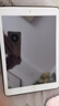 京修到家  iPad蘋果平板換屏幕總成專業(yè)維修寄修服務(wù) iPad 6（2018款） 換外屏【取送維修】 曬單實(shí)拍圖