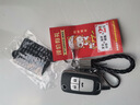 專用全新別克鑰匙套包別克英朗15/16/17/18/19/20款英朗鑰匙包車遙控外套扣殼男女 A款套+繩子【極光銀】有 曬單實拍圖