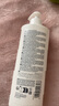 Noreva歐諾顏煥白身體乳400ml 提亮抑黑保濕潤膚 七夕情人節(jié)禮物 曬單實拍圖