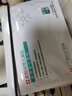 協(xié)和廣州協(xié)和丨醫(yī)用重組III型人源化膠原蛋白敷貼醫(yī)用冷敷搭面部面膜 實(shí)發(fā)10盒特惠裝【共50片】 曬單實(shí)拍圖
