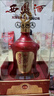 西鳳酒 大唐雄風(fēng)國臻52度 鳳香型白酒 喜事慶典用酒 52度 500mL 2瓶 【含手提袋】 曬單實拍圖