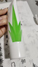 羚銳蘆薈膠50克/支蘆薈補水凝膠滋養(yǎng)保濕 1盒 曬單實拍圖