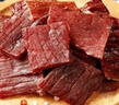 荷美爾（Hormel）牛肉干零食大禮包年貨禮盒節日送禮豬肉辦公室零食隨手禮健身零食 10包全家福肉食禮袋款355g 曬單實(shí)拍圖