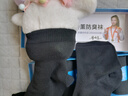 防臭襪抑菌男士襪子女網(wǎng)襪夏季吸汗透氣襪子商務(wù)中筒襪女船襪薄款 梵迪羅男網(wǎng)黑色 7雙 均碼 中筒 曬單實拍圖