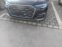 馳禾適用于19-25款奧迪A6L改裝前杠亮條裝飾條前鏟防撞貼C8包圍防刮 23-25款A6L【前杠飾條】動(dòng)感版 曬單實(shí)拍圖
