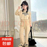 女童衛(wèi)衣套裝春秋女孩中大童洋氣時髦2024新款兒童運(yùn)動春裝兩件套 XJS-A155【杏色套裝】春秋款 160cm 曬單實(shí)拍圖