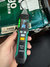 世達（SATA）測電筆顯示多功能電壓測試家用線(xiàn)路檢測智能驗斷點(diǎn)電工 D05989智能電筆【斷點(diǎn) 零火線(xiàn)】 曬單實(shí)拍圖
