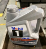 美孚大保養套餐發(fā)動(dòng)機潤滑油含機油機濾空氣濾空調濾及工時(shí)維修保養 曬單實(shí)拍圖