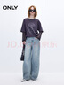 ONLY 2025春季休閑慵懶風(fēng)寬松香蕉褲長(cháng)褲牛仔褲女|125132043 曬單實(shí)拍圖