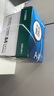 DELI得力珊瑚海A4復印紙70G80G打印紙多功能辦公紙張全國包郵單包500張整箱5包批發(fā)繪畫(huà)用紙雙面學(xué)生厚 A4-木尚-70G-5包2500張 曬單實(shí)拍圖