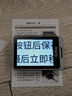 便攜式3R-MJL02高清數(shù)碼顯微鏡高倍電子放大鏡手機維修顯微鏡 3R-MJL02 曬單實拍圖