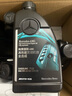 奔馳（benz）機油原廠4S專用全合成機油0W-30 AMG 19至24車款國六 7瓶+機濾E260 E300 E350 曬單實拍圖