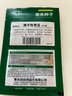 壽禾 肉絲瓜種子苗短棒菜瓜家庭盆栽種植菜籽 濰豐小胖肉絲瓜種子25粒 曬單實(shí)拍圖