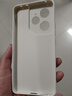 灝魅realme真我Neo7手機(jī)殼RMX5060鏡頭全包保護(hù)套液態(tài)硅膠軟殼新款專(zhuān)用后殼防摔外殼5G中國(guó)風(fēng)創(chuàng)意男女 【時(shí)來(lái)運(yùn)轉(zhuǎn)】送掛環(huán)手繩 realme真我Neo7 曬單實(shí)拍圖