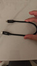 畢亞茲 USB4數(shù)據(jù)線8K60hz全功能Type-C線兼容雷電4數(shù)據(jù)線PD240W快充40Gbps手機(jī)視頻線Macbookpro 0.3米 曬單實(shí)拍圖