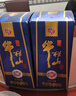 牛欄山北京牛欄山 二鍋頭 42度百年精品 濃香型白酒 42度 500mL 6瓶 整箱（內(nèi)附3禮袋） 曬單實拍圖