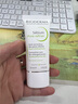 貝德瑪（BIODERMA）收毛孔控油精華 30ml【售完即止】 曬單實拍圖