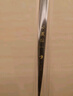 小鳳仙釣羅非漂專(zhuān)用輕口鯽魚(yú)漂高靈敏羅飛浮漂底釣細長(cháng)身浮漂短腳黑坑漂 H-F04底釣羅飛鯽鯉-吃鉛約1.98g 均號 曬單實(shí)拍圖