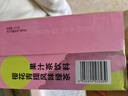 雀巢茶萃果汁 茶飲料250ml/盒 250mL1盒櫻花青提風(fēng)味綠茶 250ml*24盒整箱 曬單實(shí)拍圖