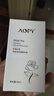 AOPY玫瑰紅茶角鯊?fù)榭拱櫨A液保濕雙萃角鯊?fù)榧〉滓壕A油護(hù)膚女 曬單實(shí)拍圖