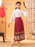 古妮婭兒童馬面裙套裝新中式國風(fēng)演出服民族服裝 曬單實(shí)拍圖