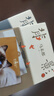 【當(dāng)當(dāng) 正版包郵】背影1+背影2全套2冊(cè) 馬未都全新散文作品 與史鐵生、劉紹棠、王世襄等人精彩的故事 另著馬未都講透唐詩(shī)宋詞、馬未都國(guó)寶100等作品 背影1+2全套2冊(cè) 曬單實(shí)拍圖