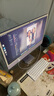 Apple/蘋果AI/iMac24英寸M4(8+8核)16G 256G紫色一體式電腦Z1E700039 曬單實拍圖