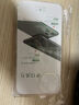 恒壕貼 適用蘋果13手機(jī)殼iPhone13ProMax透明保護(hù)套13mini裸機(jī)手感透明軟殼 【透明*輕薄手感】單殼 蘋果13(6.1寸) 曬單實(shí)拍圖