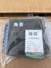 海奈 工業(yè)級(jí)35mm小型導(dǎo)軌式光纖終端盒SC/FC/SC/ST4口8口單模滿配光纜熔接盒 光端盒 SC8口8芯單模滿配【HN-GXH-X8CD】 曬單實(shí)拍圖