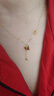 中國(guó)黃金（CHINA GOLD）K金項(xiàng)鏈蝴蝶福字流蘇吊墜鎖骨鏈送媽媽送老婆生日禮物 約1.3g 曬單實(shí)拍圖