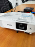 愛普生（EPSON）CB-FH06 投影儀 投影機(jī)辦公 培訓(xùn)（1080P全高清 3500流明 支持側(cè)投 ）標(biāo)配+HDMI線 曬單實(shí)拍圖