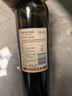 長城海岸葡園 解百納 精選 干紅葡萄酒750ml*6瓶整箱裝 解百納精選 750ml*6瓶(整箱裝) 曬單實拍圖