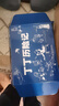 丁丁歷險記--經典禮盒套裝(全22冊) 曬單實拍圖