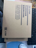 普聯(lián)（TP-LINK） 全千兆云管理PoE交換機千兆5口/8口家用企業(yè)監(jiān)控交換器網(wǎng)絡(luò)分線器網(wǎng)線分流器 SG1005P升級款 SG2210LPF 9口千兆/8口POE/65W 曬單實拍圖