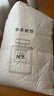 草本初色免穿內(nèi)衣女一體式帶杯墊文胸春夏季吊帶背心美背外穿上衣 月光白+米棕色【短款】 M 【90-110斤】 曬單實(shí)拍圖